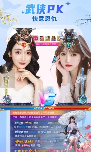 ����ֱ����׿���ֻ���v1.1.5 �ٷ������ͼ3