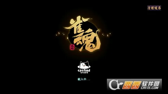 ȸ��majsoul��׿���ֻ���v4.0.22_GP ��Ѱ��ͼ0