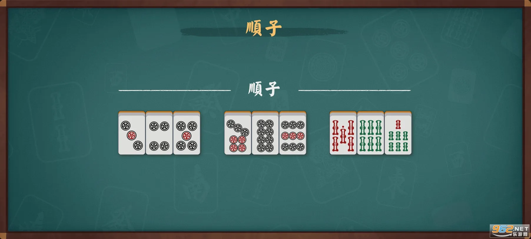 ȸ��majsoul��׿���ֻ���