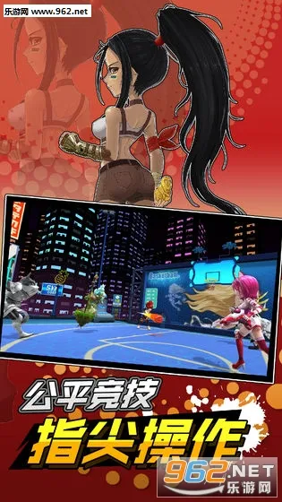 ��ʱ������(���򾺼���Ϸ)v1.0 ��׿���ͼ1