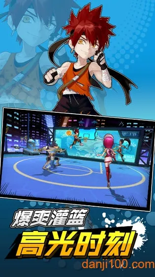 ��ʱ������(���򾺼���Ϸ)v1.0 ��׿���ͼ3