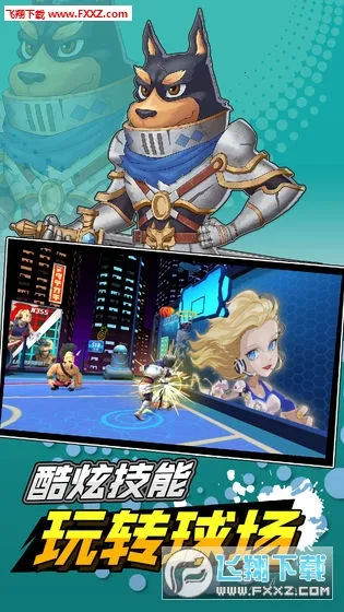 ��ʱ������(���򾺼���Ϸ)v1.0 ��׿���ͼ0