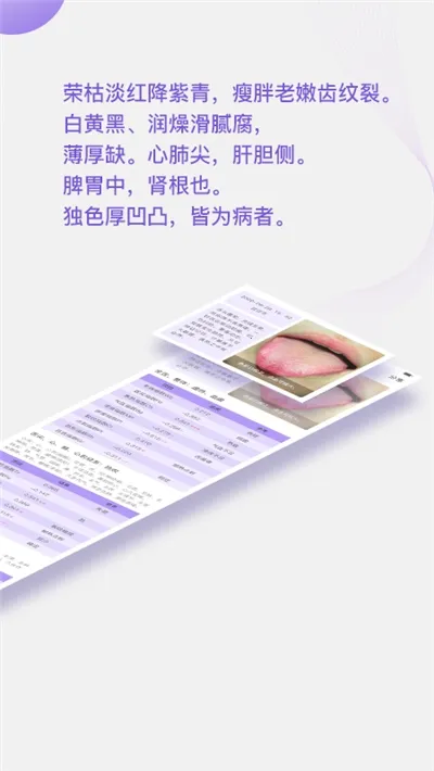 ����ͷ2026���°汾v3.3.18 �ֻ����ͼ0