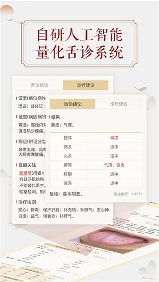 ����ͷ2026���°汾