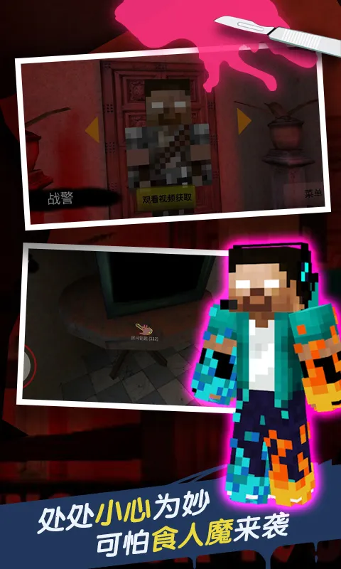 �ֲ��ùݰ�׿���ֻ���v2.1.0 �ֻ����ͼ0