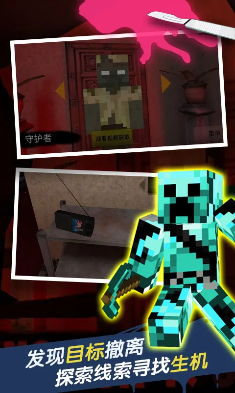 �ֲ��ùݰ�׿���ֻ���v2.1.0 �ֻ����ͼ2