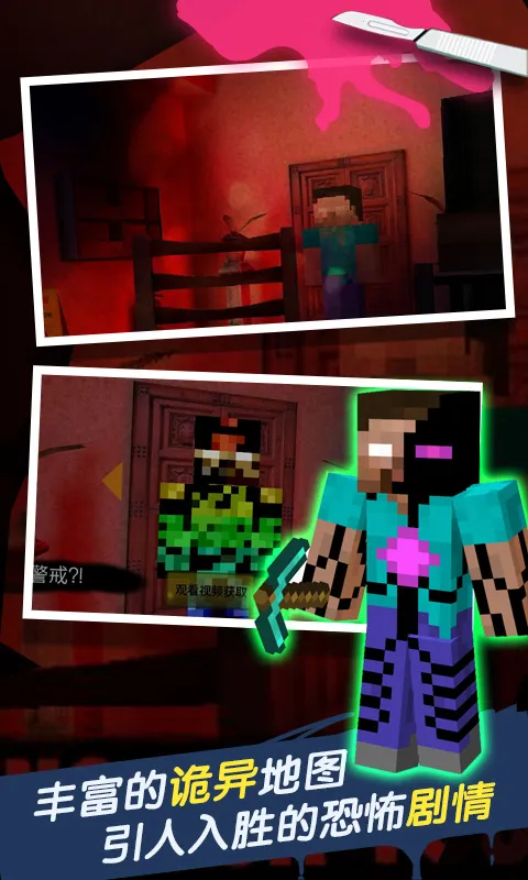 �ֲ��ùݰ�׿���ֻ���v2.1.0 �ֻ����ͼ1