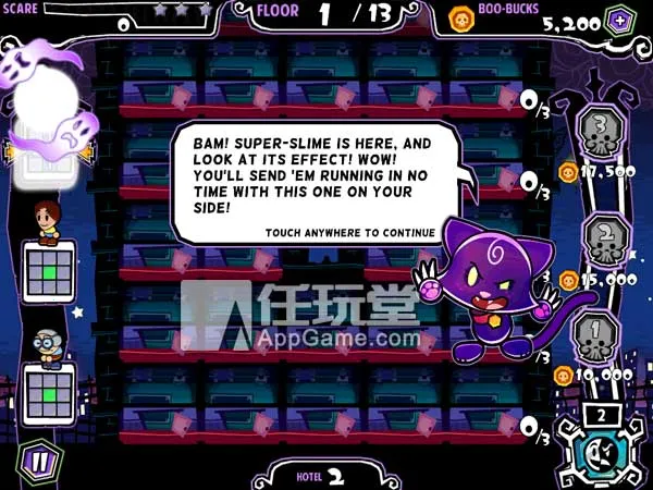 �ֲ��ùݰ�׿���ֻ���