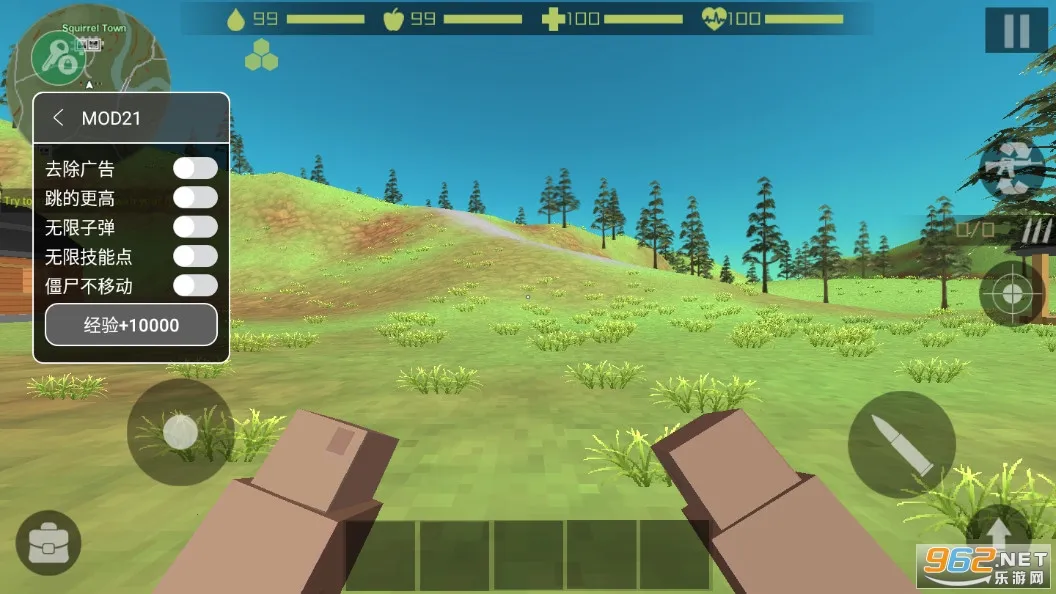 ��ʬ�����������氲׿���ֻ���v1.82 ��Ѱ��ͼ1