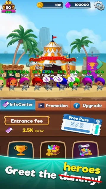 ����ϵĵ��³ǰ�׿���ֻ���