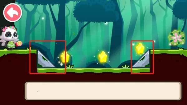 宝宝巴士奇妙逻辑冒险(儿童逻辑冒险游戏) 宝宝巴士奇妙逻辑冒险(儿童逻辑冒险游戏)