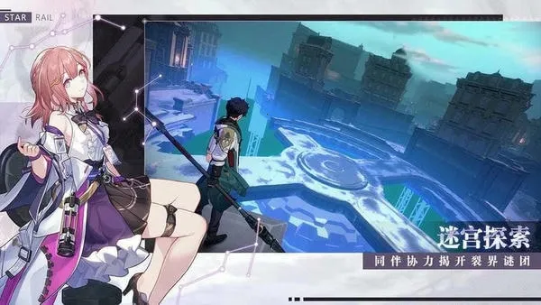 �����������˽�˷���׿���ֻ���v3.7.0 �ٷ������ͼ2