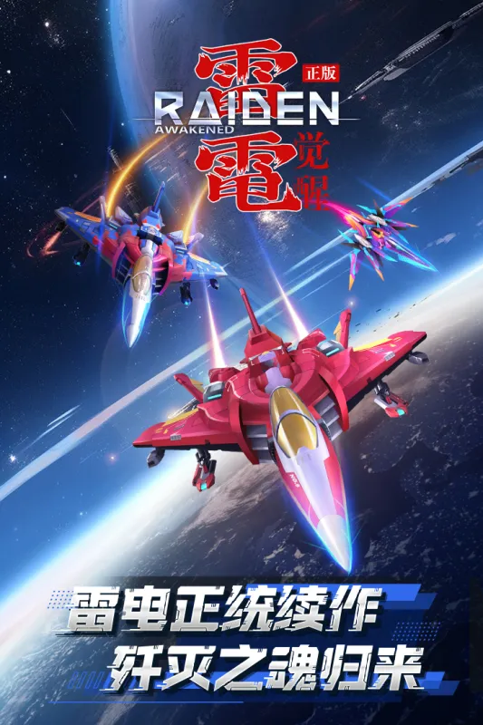 �׵���Ѱ�׿���ֻ���v1.1.4.4 ��Ѱ��ͼ1