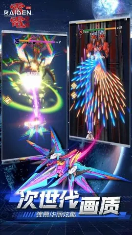 �׵���Ѱ�׿���ֻ���v1.1.4.4 ��Ѱ��ͼ3