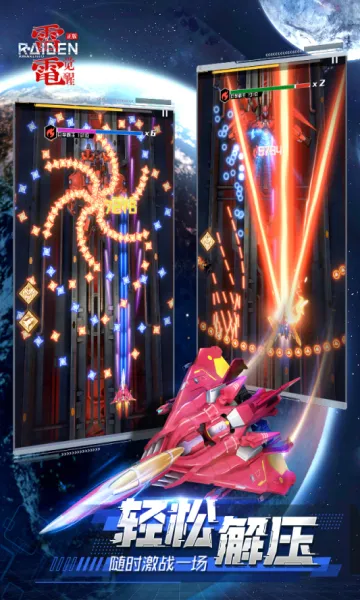 �׵���Ѱ�׿���ֻ���v1.1.4.4 ��Ѱ��ͼ0