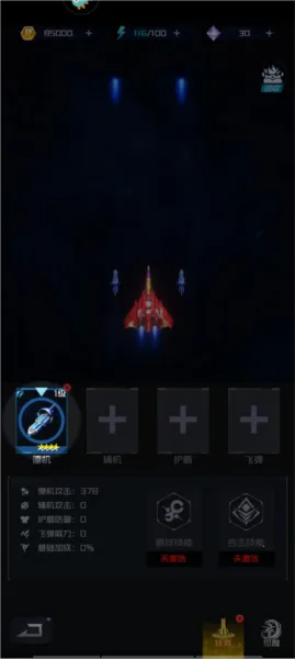 �׵���Ѱ�׿���ֻ���