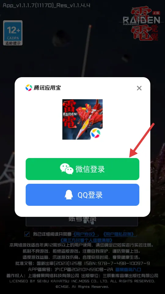 �׵���Ѱ�׿���ֻ���