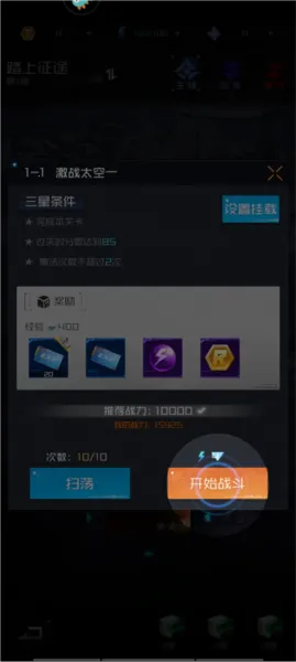 �׵���Ѱ�׿���ֻ���