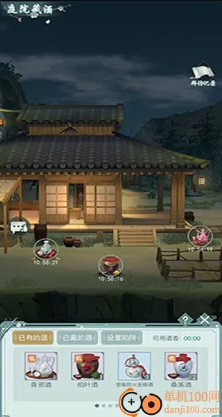 �������������ֻ���