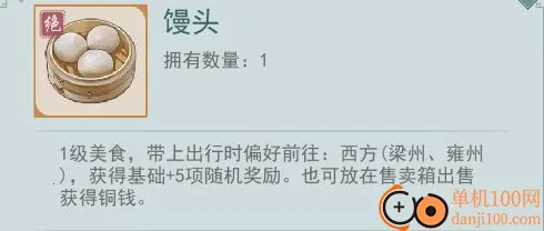 �������������ֻ���