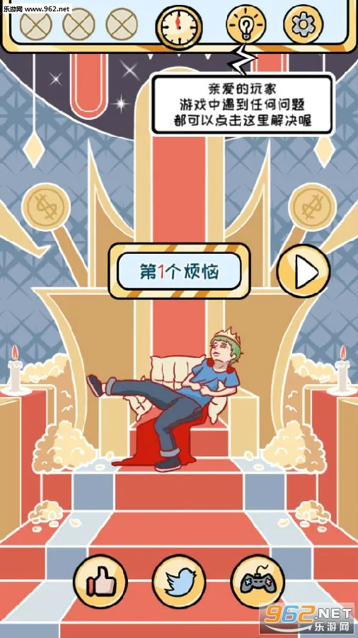 ŷ�ʵķ��հ�׿���ֻ���