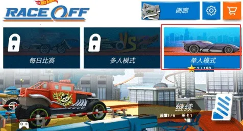 ��������2026���°汾