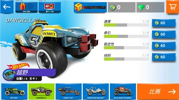 ��������2026���°汾