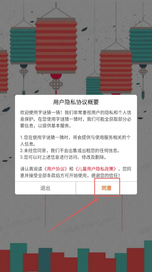 ���ղ�һ��2026�ٷ�����