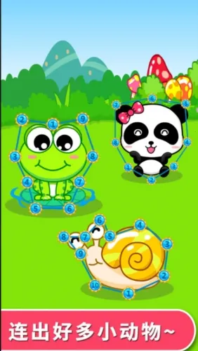 �������ֵ������ֻ���