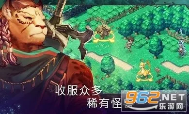 ب�Ż���(ħ��ð������)v2.0.83 ��׿���ͼ0