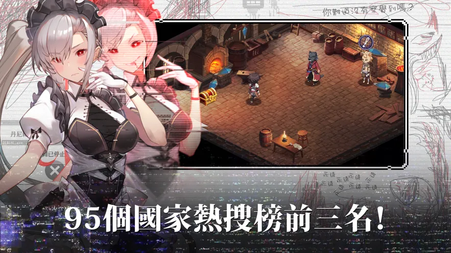 ب�Ż���(ħ��ð������)v2.0.83 ��׿���ͼ2