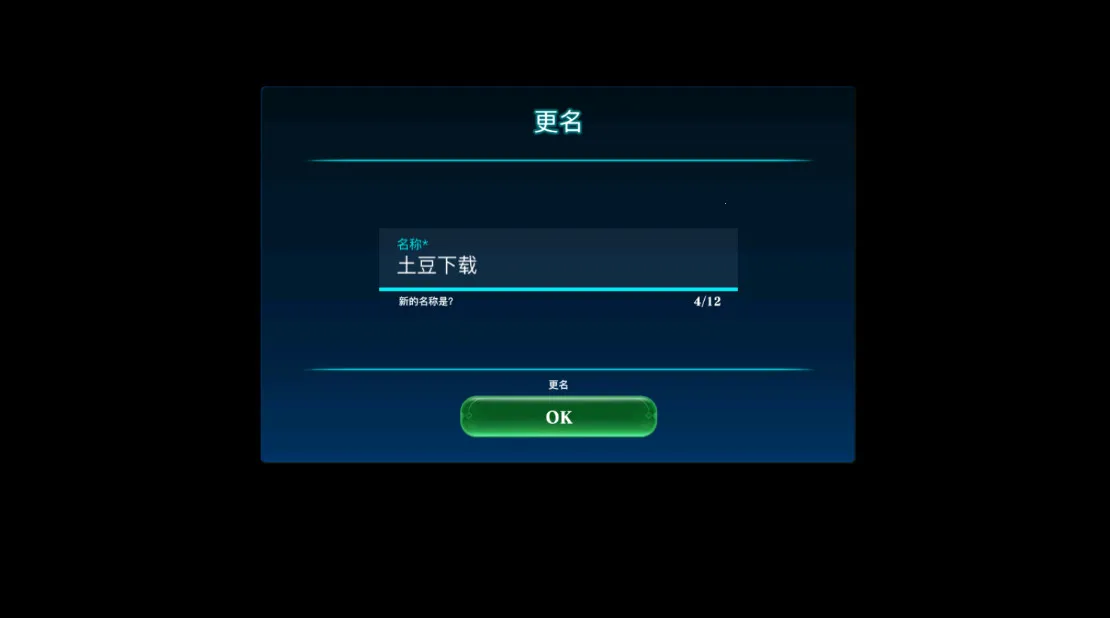 亘古幻想(魔幻冒险手游) 亘古幻想(魔幻冒险手游)