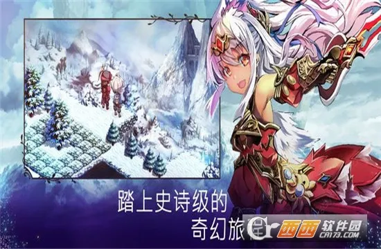 ب�Ż���(ħ��ð������)v2.0.83 ��׿���ͼ3