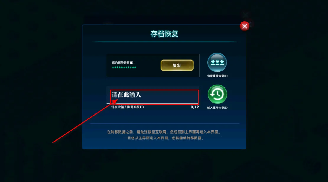 亘古幻想(魔幻冒险手游) 亘古幻想(魔幻冒险手游)