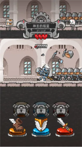 ��¥�ƻ���(ð�ո���Ϸ)