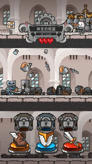 ��¥�ƻ���(ð�ո���Ϸ)