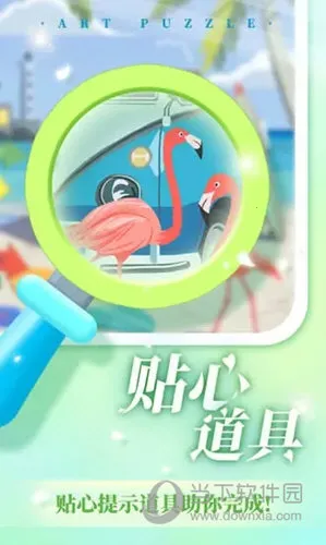 ��������(������ѹ��Ϸ)