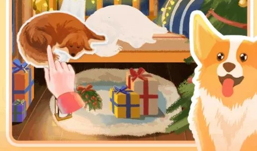 ��������(������ѹ��Ϸ)