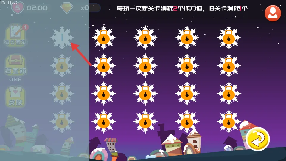 ������2026�ٷ����°汾