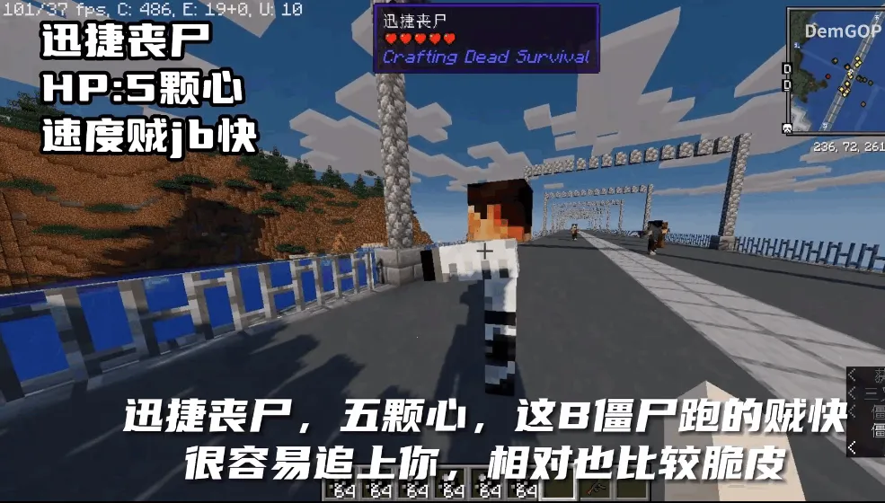 �ҵ�������ʬ�������ϰ�(ɳ��������Ϸ)v2.7.5.227303 ��׿���ͼ1