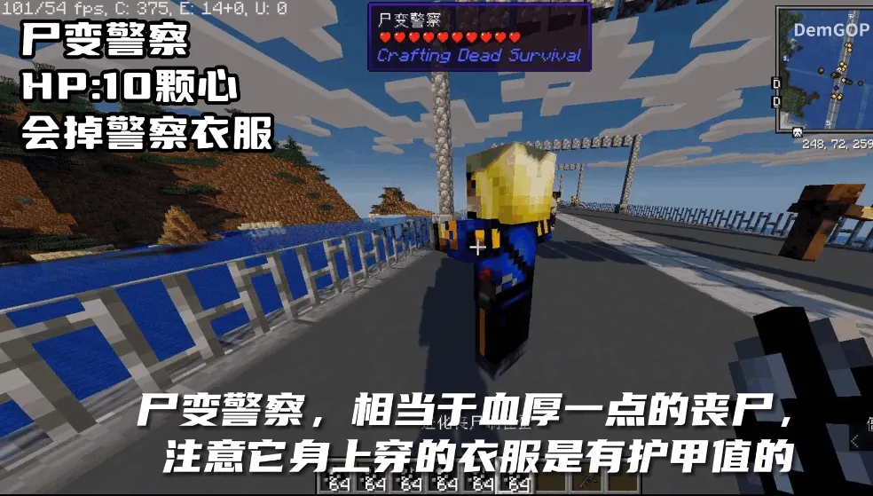 �ҵ�������ʬ�������ϰ�(ɳ��������Ϸ)v2.7.5.227303 ��׿���ͼ0