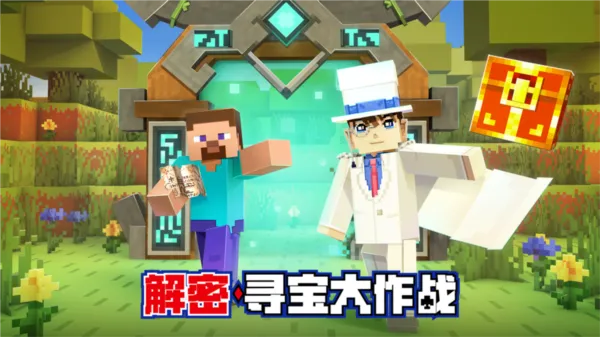 �ҵ������й�(ɳ����Ϸ)