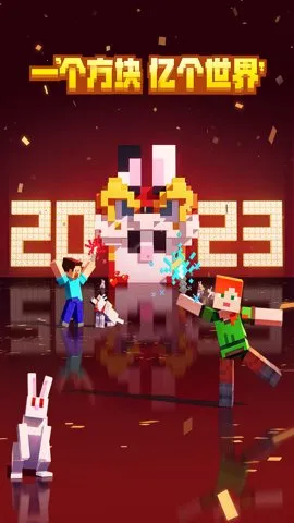 �ҵ������й�(ɳ����Ϸ)v3.5.5.278525 ��Ѱ��ͼ2