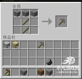 �ҵ������й�(ɳ����Ϸ)