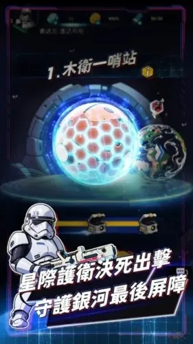 �Ǽʷ��߳�Ϯ(�Ǽ�������Ϸ)v1.0.241113e ��Ѱ��ͼ3