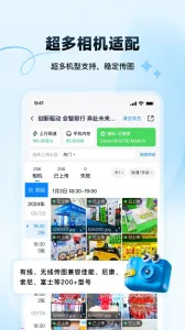 ӳĿ����Ӱ(����Ӱƽ̨)v2.9.9 �ٷ������ͼ3