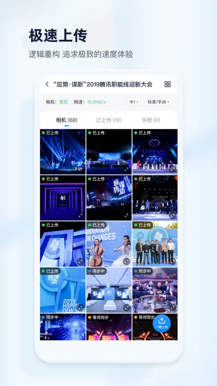 ӳĿ����Ӱ(����Ӱƽ̨)v2.9.9 �ٷ������ͼ2