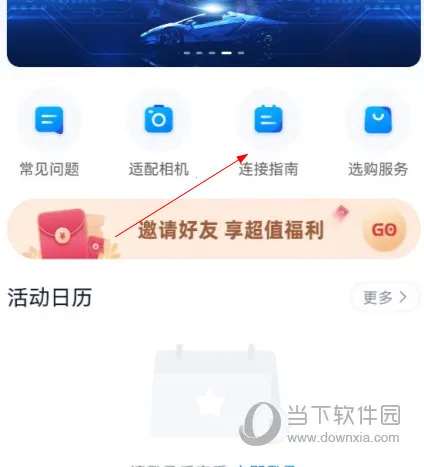 ӳĿ����Ӱ(����Ӱƽ̨)