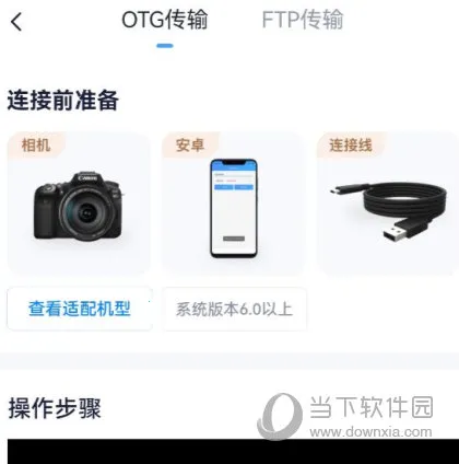 ӳĿ����Ӱ(����Ӱƽ̨)