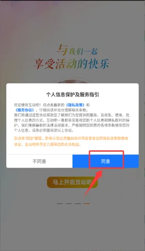 ������(��罻ƽ̨)